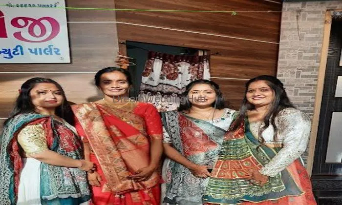 Shreeji Parlour Shreeji Parlour