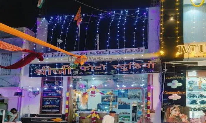Shreeji Photo Studio No Chok Jahazpur 311201 Shreeji Photo Studio No Chok Jahazpur 311201