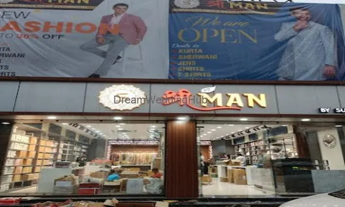 Shreeman Mens Wear, Mining Road