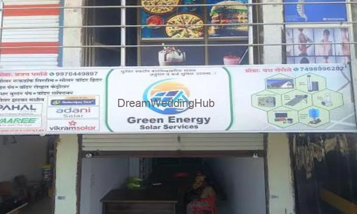 Shreematiji Saree Showroom
