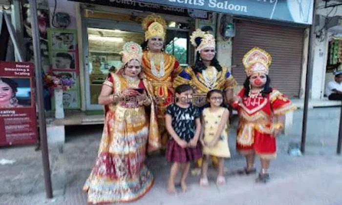 Shreenath Drama N Dance Dresses