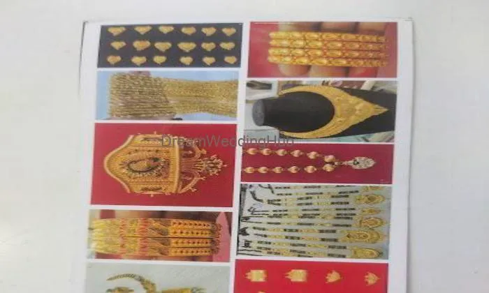 Shreenath Jewellers