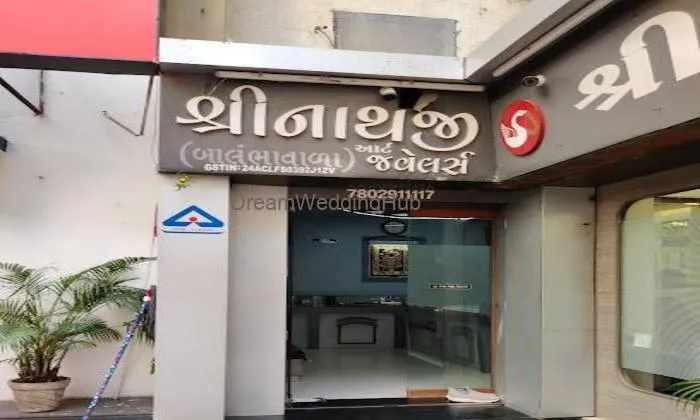 Shreenathji Art Jewellers