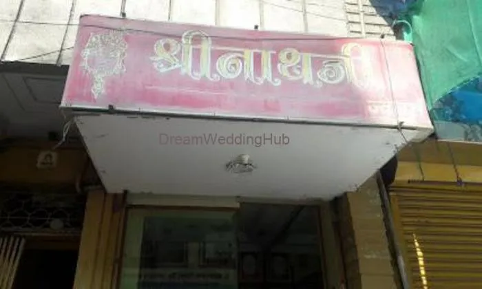Shreenathji Jewelers