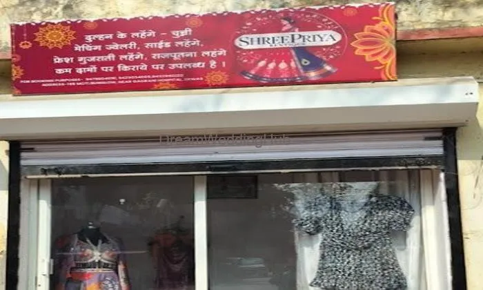 Shreepriya Rentique