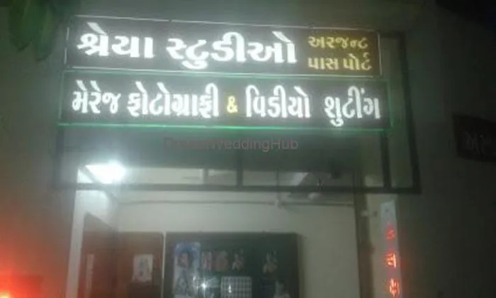 Shreya Studio