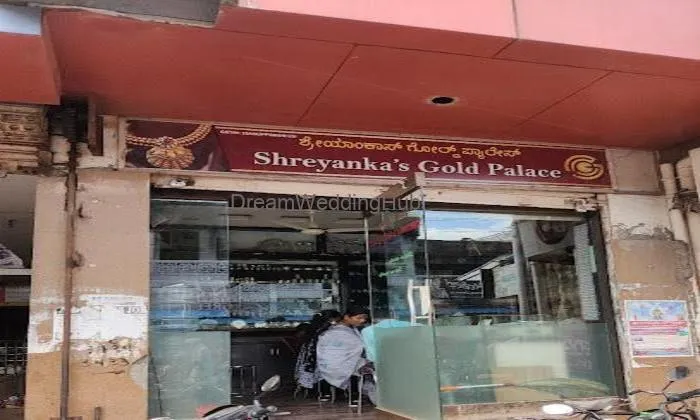Shreyanka's Gold Palace Shreyanka's Gold Palace