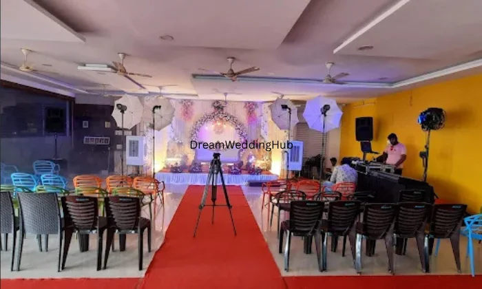 Shri Adhava Hall