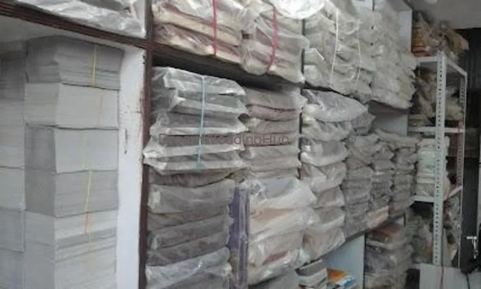 Shri Baba Traders