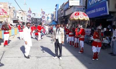 Shri Bala Ji Band