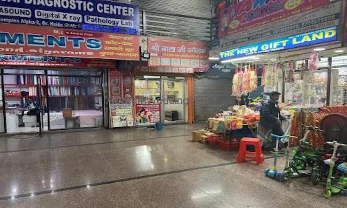 Shri Bala Ji Jwellers