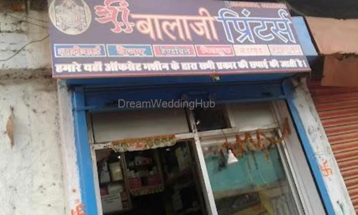 Shri Balaji Card House  Studio