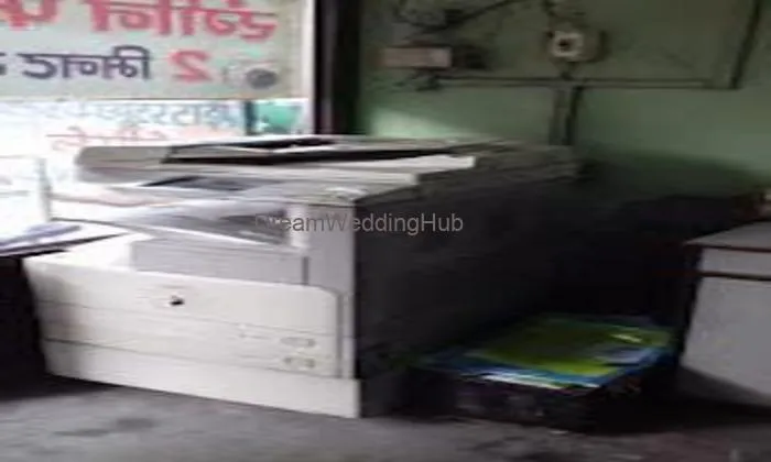 Shri Balaji Computer Graphics