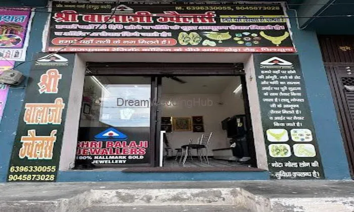 Shri Balaji Jewellers