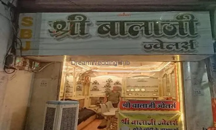 Shri Balaji Jewellers | Jewellers In Indore Shri Balaji Jewellers | Jewellers In Indore