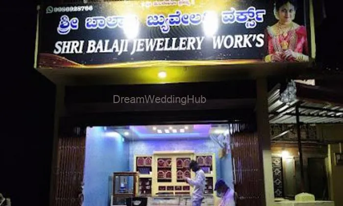 Shri Balaji Jewellery Works