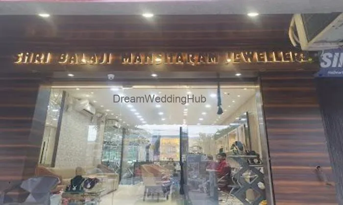 Shri Balaji Mansaram Jewellers