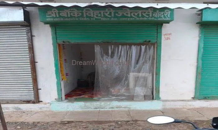 Shri Banke Bihari Jewellers
