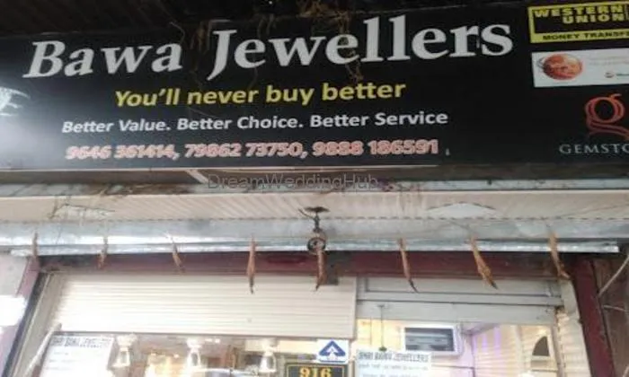 Shri Bawa Jewellers Shri Bawa Jewellers
