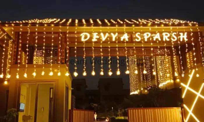 Shri Chandraprasad Desai Community Hall