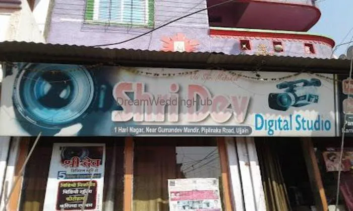 Shri Dev Digital Studio Shri Dev Digital Studio