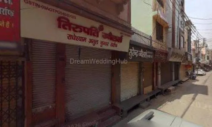 Shri Devi Sharan & Sons