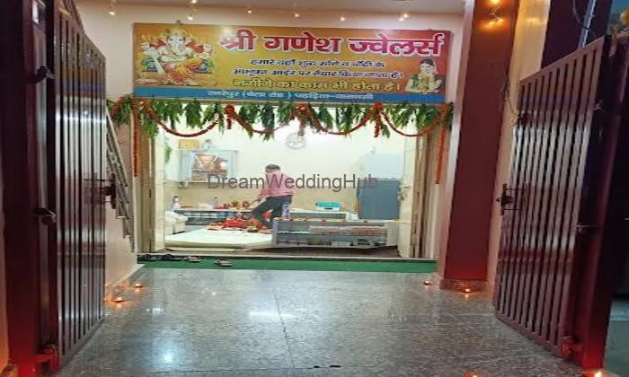 Shri Ganesh Jewellers Shri Ganesh Jewellers