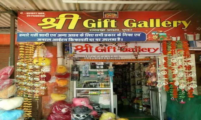 Shri Gift Gallery