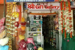 Shri Gift Gallery