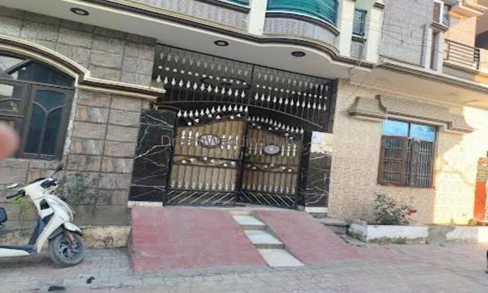 Shri Guru Nanak Bakery