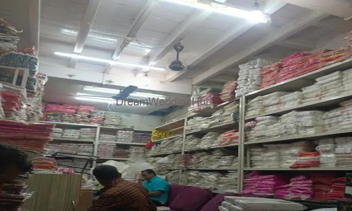 Shri Gurunanak Traders Wholesale Pheta/feta Depot In Solapur