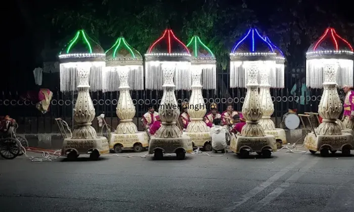 Shri Hari Band Baja Barat