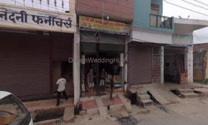 Shri Hari Confectionery And Provision Store