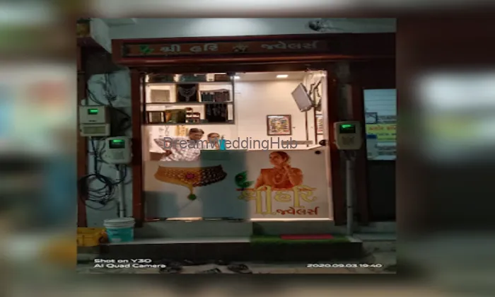 Shri Hari Jewellers
