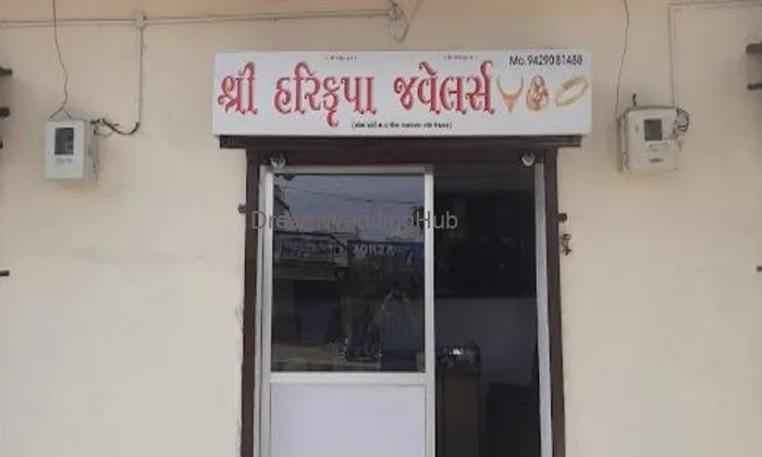 Shri Hari Krupa Jewellers
