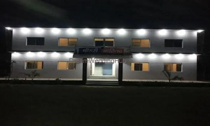 Shri Hari Vatika Guest House