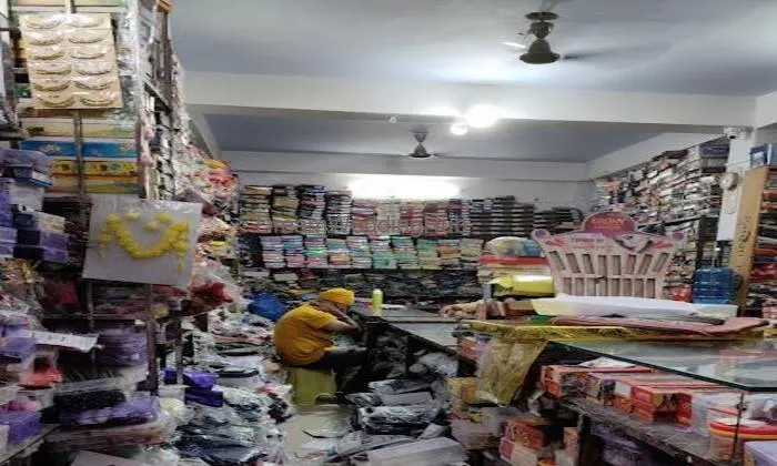 Shri Hemkund Store