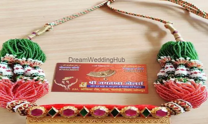 Shri Jagtamba Jewellars Aau