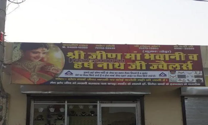 Shri. Jeen Maa Bhavani And Harsh Nath Ji Jewellers.