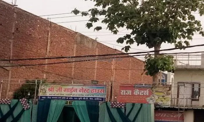 Shri Ji Garden
