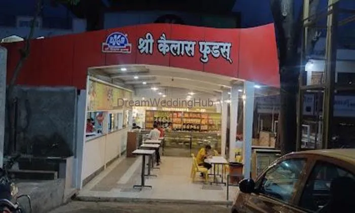 Shri Kailash Foods