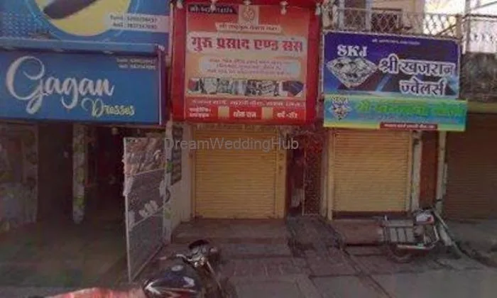 Shri Khajrana Jewellers Shri Khajrana Jewellers