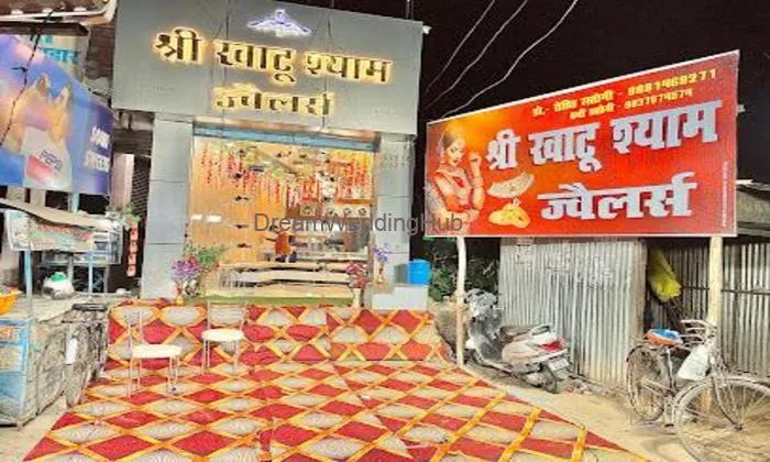 Shri Khatu Shyam Jewellers