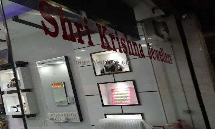 Shri Krishna Jewellers