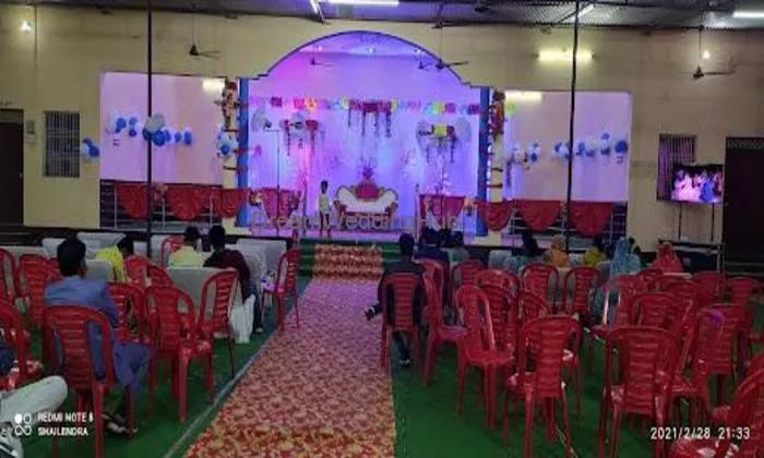 Shri Krishna Utsav Garden Gautam Buddh Nagar Etawah Uttar Pradesh