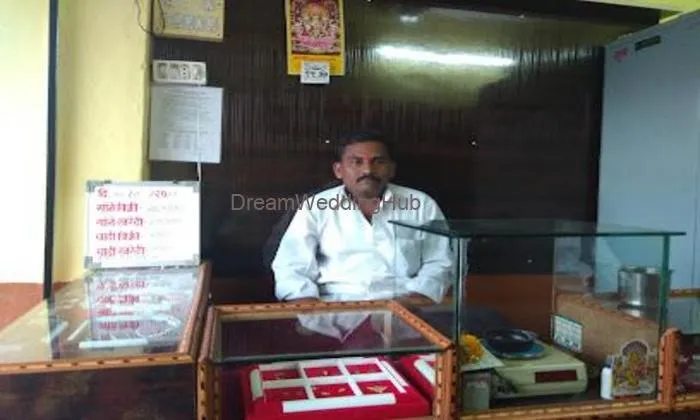Shri Mahesh Jwellers