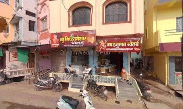 Shri Malhar Jewellers