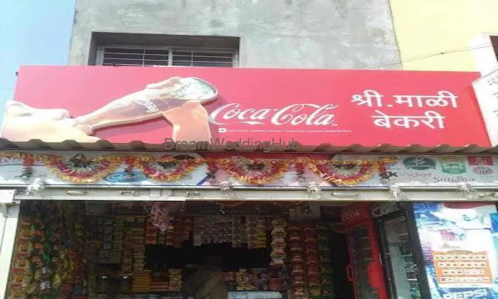 Shri Mali Bekary