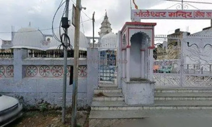 Shri Mateshwari Bakers And Consfrectionary