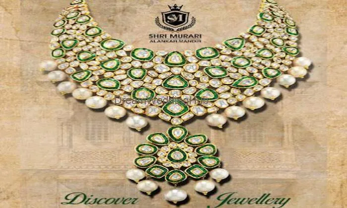 Shri Murari Alankar Mandir | Best Jewellery Shop In Varanasi | Gold Shop In Varanasi